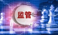 建元信托2024年扣非净利润同降超40%，信托规模大增78%