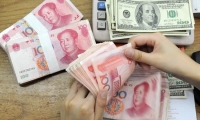 金融监管总局副局长肖远企：推动构建全覆盖、无盲区的金融监管体制机制