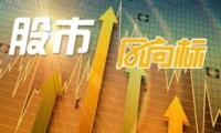 安永与中国机电产品进出口商会联合发布《中国消费电子和家电行业趋势报告》