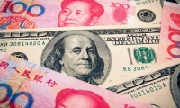 美联储纪要释放暂停降息信号，但内部仍未就通胀定性达成一致