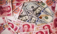 突传重磅！白宫将设工作组 紧急处理对中国加征关税危机！